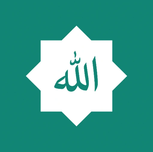 Asmaul Husna Arti dan Makna