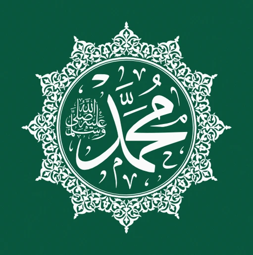 Rawi Maulid Paling Lengkap