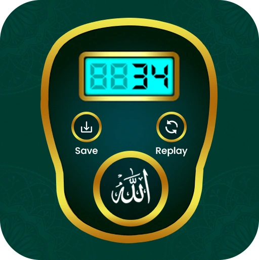 Digital Tasbih Dzikir Mnangkal