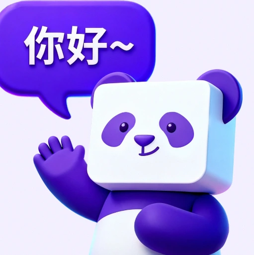 AI Chinese：My Mandarin Tutor