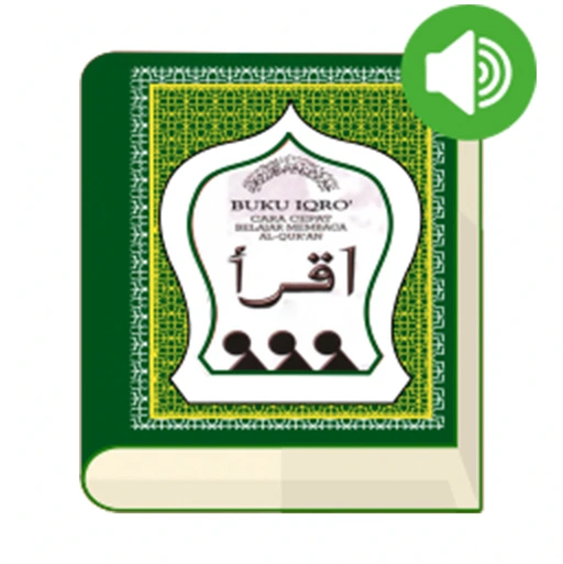 Iqro' - Belajar Qur'an + Audio