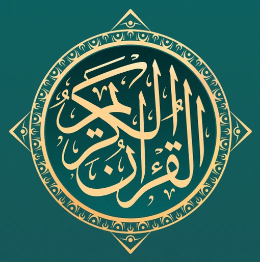 Quran Harian – Tajwid & Azan