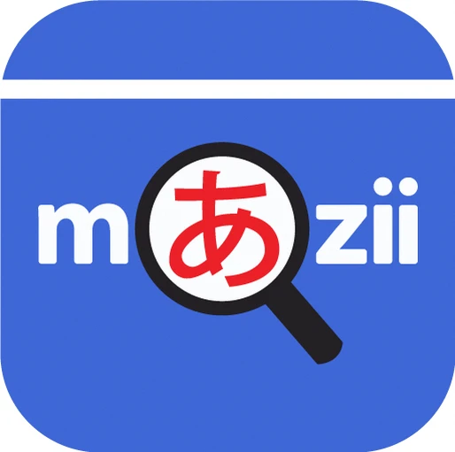 Kamus Bahasa Jepang - Mazii