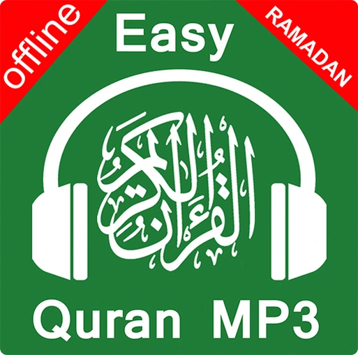 Quran Mudah Mp3 Offline
