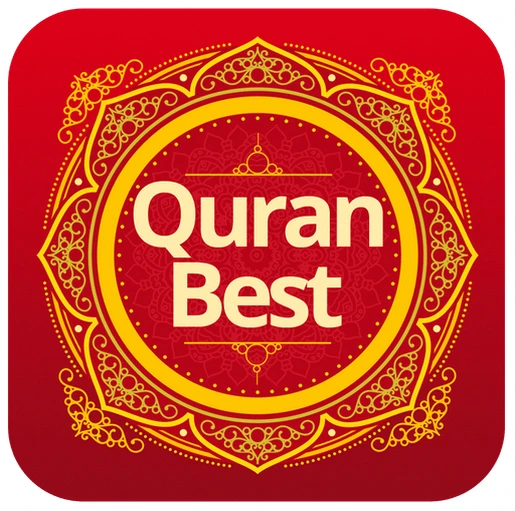 QuranBest : Al Quran & Adzan