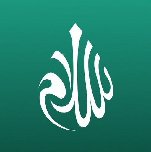 Salaam: Quran & Waktu Sholat