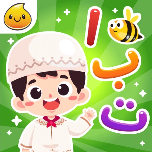 Belajar Hijaiyah + Mengaji