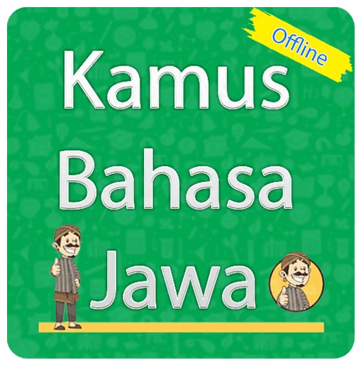 Kamus Jawa Lengkap (Offline)