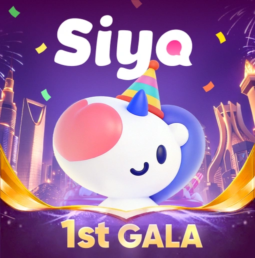 Siya -Chat Dekat & Teman Nyata